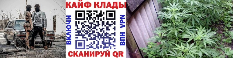 Купить наркотики сайты Нягань Марихуана  Alpha-PVP  АМФЕТАМИН  Меф 