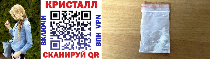 Amphetamine Premium  цены наркотик  Нягань 