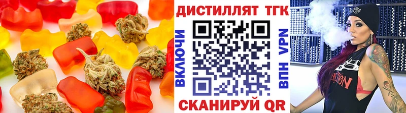 Canna-Cookies конопля Нягань