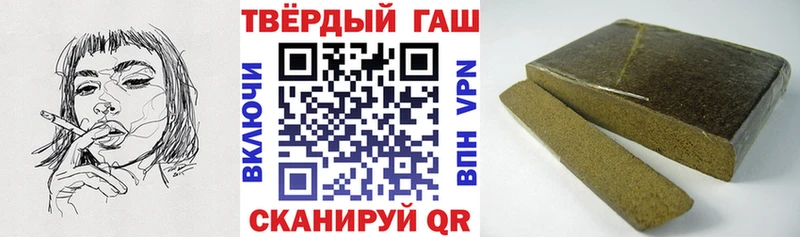 МЕГА   магазин продажи   Нягань  Гашиш VHQ 
