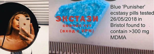 MDMA Premium VHQ Баксан
