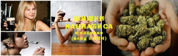 спиды Балабаново
