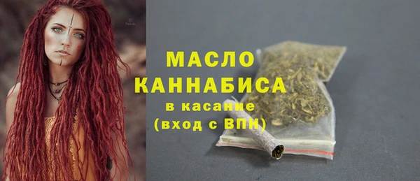 спиды Балабаново