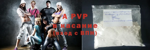 MDMA Premium VHQ Баксан