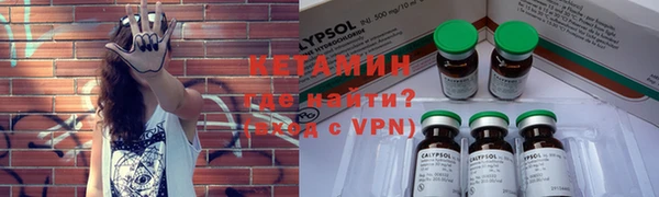 спиды Балабаново