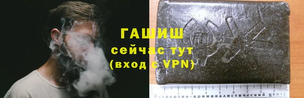 MDMA Premium VHQ Баксан
