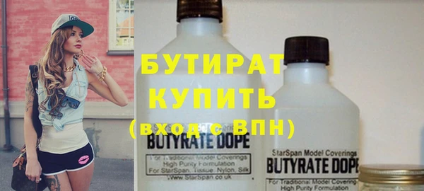 MDMA Premium VHQ Баксан