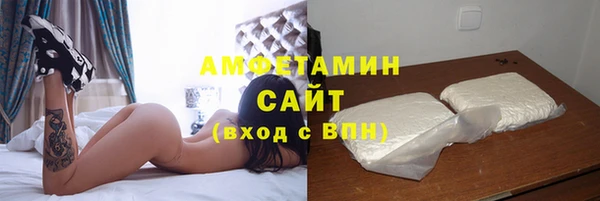MDMA Premium VHQ Баксан