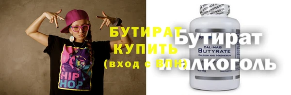 MDMA Premium VHQ Баксан