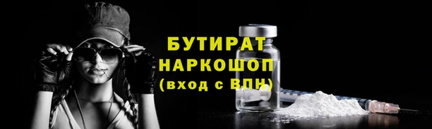 MDMA Premium VHQ Баксан