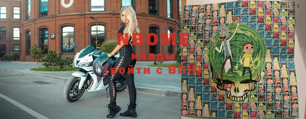MDMA Premium VHQ Баксан