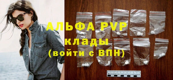 MDMA Premium VHQ Баксан