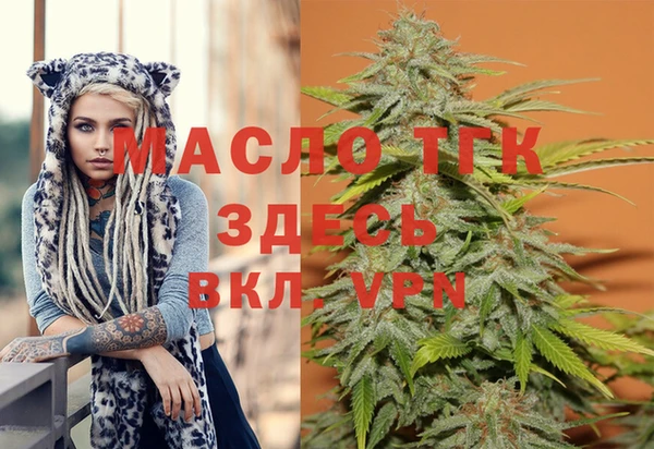 МДПВ Аркадак