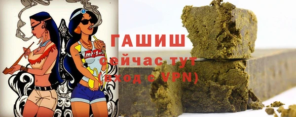 спиды Балабаново