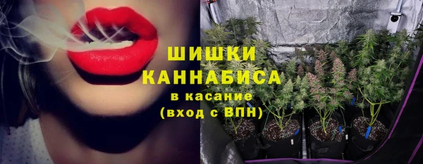 MDMA Premium VHQ Баксан