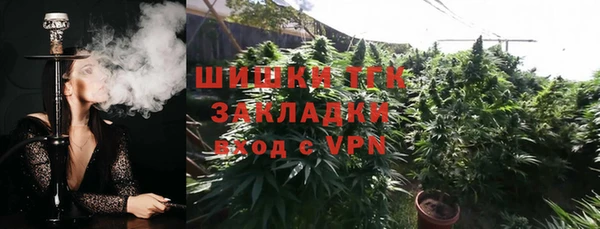 MDMA Premium VHQ Баксан