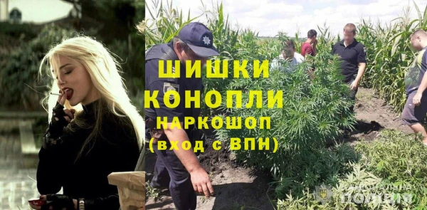 спиды Балабаново