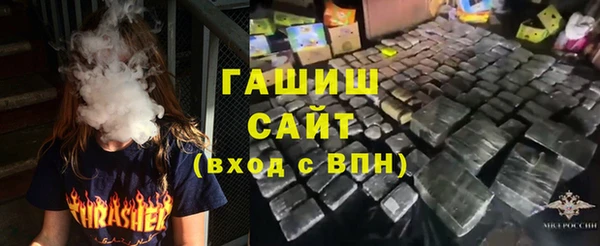 MDMA Premium VHQ Баксан