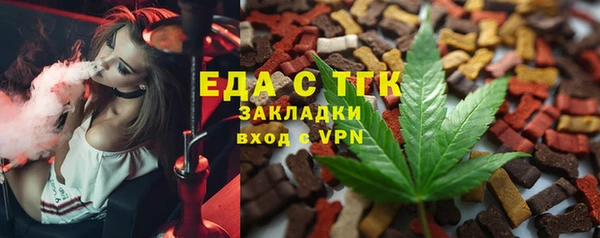 MDMA Premium VHQ Баксан