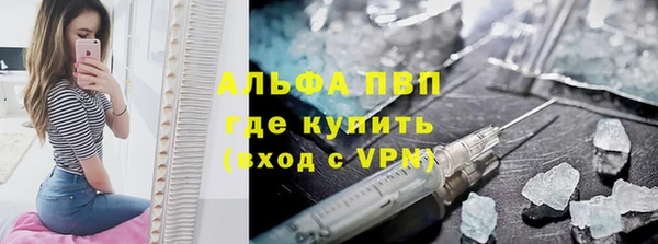MDMA Premium VHQ Баксан