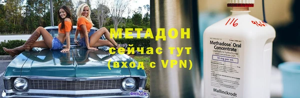спиды Балабаново
