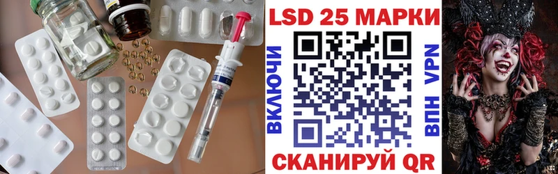 OMG сайт Нягань ЛСД экстази кислота